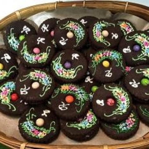 Kue Rasa Enak